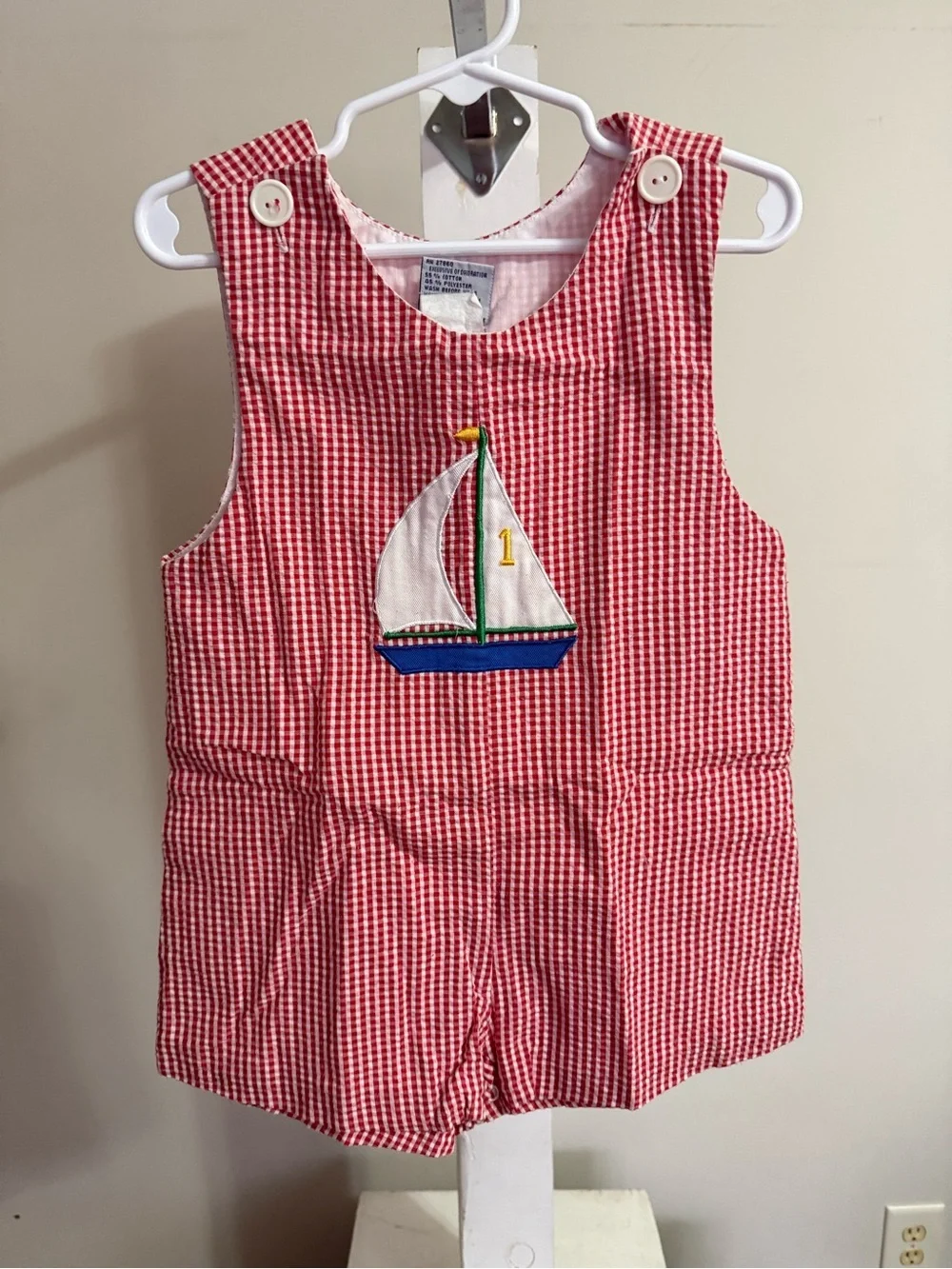 Vintage Samara Sailboat Jon Jon